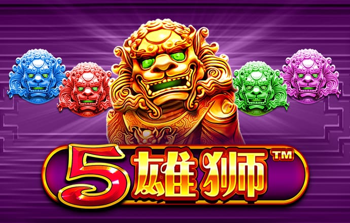 易倍emc官网官方版APP下载