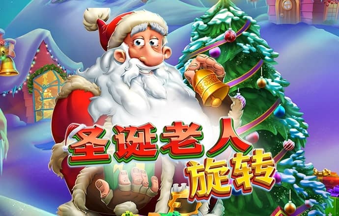 半岛体彩最新版下载